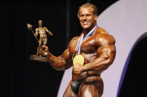 Famous Bodybuilders 