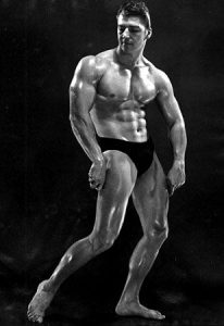 Famous Bodybuilders 